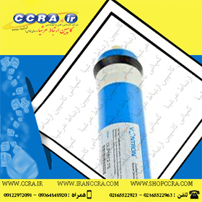 خرید فیلتر ممبران نیمه صنعتی ونترون مدل ULP-2012-100