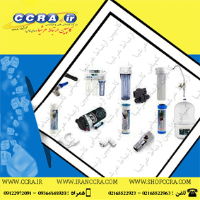 فروش قطعات جانبی تصفیه آب خانگی