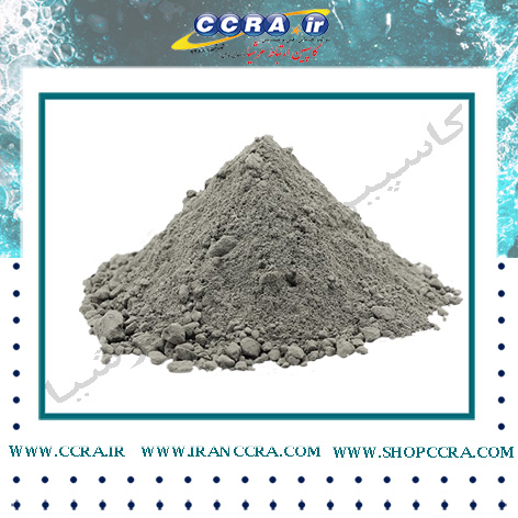 پودر میکروسیلیس یا میکروسیلیکا Microsilica