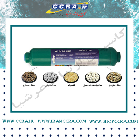 خواص فیلتر قلیایی (ORP)
