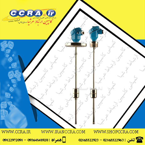 عملکرد لول کنترل دیگ بخار