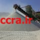 فروش انواع سیلیس
