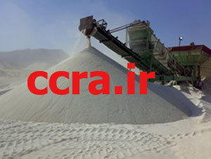 فروش انواع سیلیس