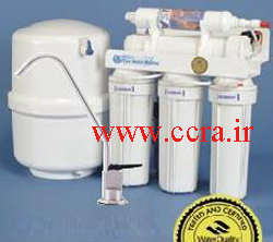آب شیرین کن خانگی
