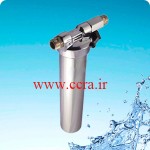 هوزینگ استیل زیر سینکی