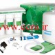 تصفیه آب خانگی