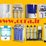 بورس دستگاه تصفیه آب