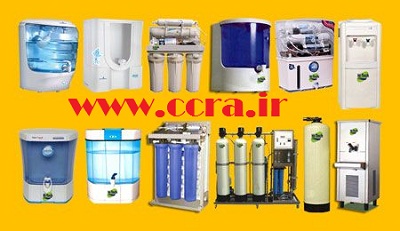 بورس دستگاه تصفیه آب
