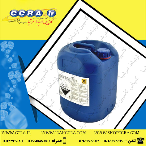 کاربرد آنتی اسکالانت فلوکن